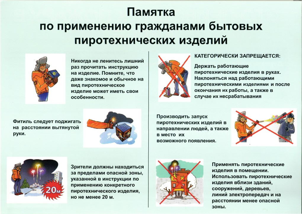 Ð­ÑÐ¾ Ð¸Ð·Ð¾Ð±ÑÐ°Ð¶ÐµÐ½Ð¸Ðµ Ð¸Ð¼ÐµÐµÑ Ð¿ÑÑÑÐ¾Ð¹ Ð°ÑÑÐ¸Ð±ÑÑ alt; ÐµÐ³Ð¾ Ð¸Ð¼Ñ ÑÐ°Ð¹Ð»Ð° - 9fea06ca-db3f-4f18-ad35-7ae08598acf6-1.jpg